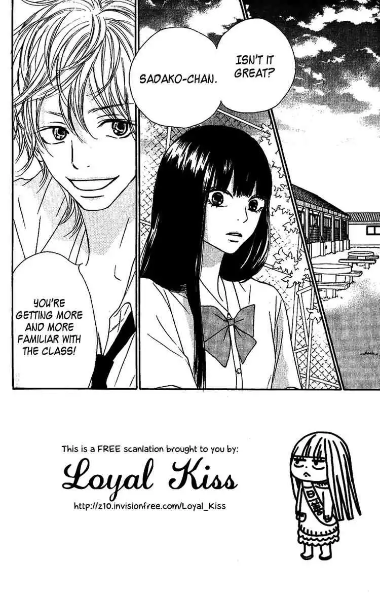 Kimi Ni Todoke Chapter 34 4